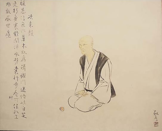 Dhammapada.  La poesia sagrada del Budismo - Página 5 Ryokan-2